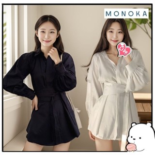 Bộ áo sơ mi dài tay quần short có dây lưng thắt eo Set đồ nỡ áo tay phồng dáng dài quần đùi kèm dây đai T33G MONOKA SHOP