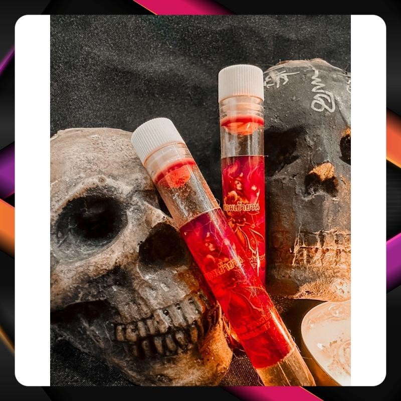 Serum Cô Gái Hồ Ly