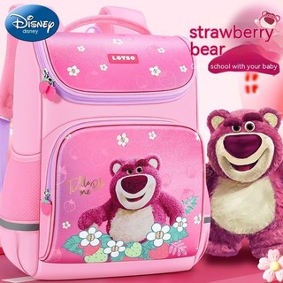 2024 Phong Cách Mới Lotso Girls Schoolbag Học Sinh Tiểu Học Giảm Gánh Nặng Cột Sống Ba Lô