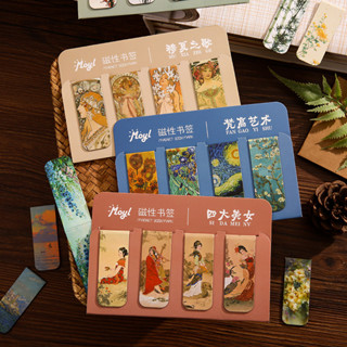 4 Retro Văn Học Từ Đánh Dấu Trang Trường Văn Phòng Hai Mặt Thư Mục Sách Đánh Dấu Bộ