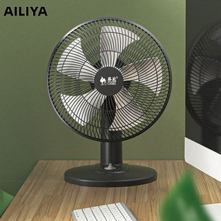 Ailiya Camel để bàn quạt điện bàn quạt nhà ký túc xá nhỏ văn phòng để bàn đầu giường