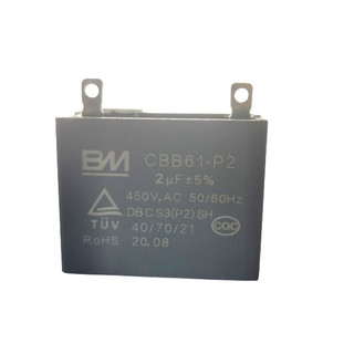 Tụ quạt 2uf và 1.5uf - SANG3HT