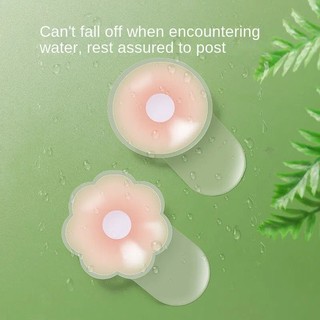 Vô Hình Silicone Ngực Dán Một Mảnh Váy Cưới Bikini Đồ Bơi Chống Nổ Chống Thoáng Khí Tập Hợp Liền Mạch Vô Hình