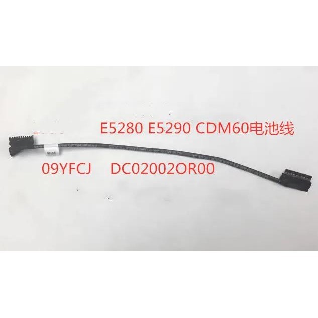 Cáp Pin Mới Cho Dell Latitude E5280 E5290 CDM60 Dòng Pin 09YFCJ DC02002OR00
