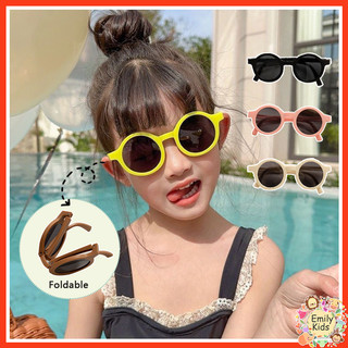 Hàng sẵn có Kính râm chống tia cực tím cho trẻ em Khung tròn có thể gập lại Kính râm râm râm mùa hè dễ thương cho bé gái Bé trai