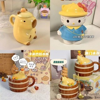 Influencer Cốc nước Capybara bán chạy Phim hoạt hình ngộ nghĩnh Capybara Cốc nước Hello Kitty Cốc gốm Hello Kitty Capybara Cốc gốm Capybara Cốc giữ nhiệt Cốc nước hoạt hình Stu