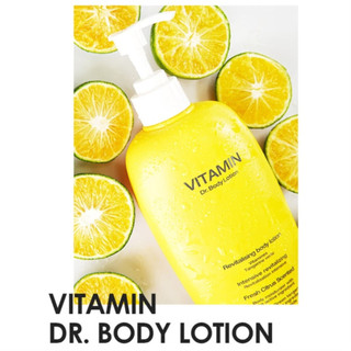[Medipeel] Vitamin DR.Body Lotion 400ml