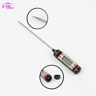 【UTHU】Food Thermometer Temperature Bread Candy Thermometer Instant Read Digital