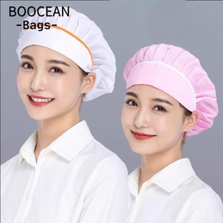 Mũ làm việc BOOCEAN, Mũ lưới làm việc Mũ đầu bếp, Mũ vệ sinh nấu ăn chống khói thoáng khí sang trọng Mũ vệ sinh Dịch vụ thực phẩm