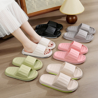 Clemine  Dép Nữ Mới Đế Dày Thời Trang Hàn Quốc Dép Gia Đình EVA Dép Thoải Mái Chống Trơn Trượt Cho Cặp Đôi