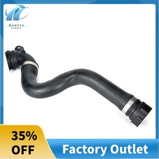Ống làm mát tản nhiệt cho -BMW E88 E91 E84 E90 E93 E82 E92 X1 17127531769