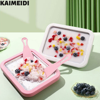 Kaimeidi Máy làm sữa chua chiên nhỏ máy làm đá mini trẻ em chiên sữa chua đặc biệt máy làm kem chiên khay đá