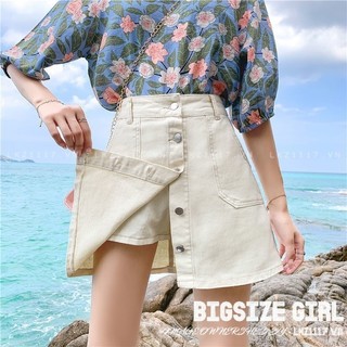 chân váy denim nữ chân váy jeans bò nữ Bigsize chân váy nữ lưng cao cạp cao chữ a mùa hè Phong cách Hàn Quốc Thời Trang tiểu thư cá tính xinh đẹp cho người mập béo