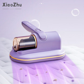 Xiaozhubangchu Máy hút bụi giường gia đình Máy hút bụi hút mạnh Máy tiệt trùng tia cực tím không dây sạc máy hút bụi