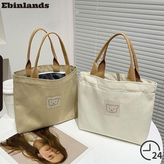 Túi Xách Tote Cỡ Lớn In Họa Tiết Gấu Hoạt Hình Thời Trang Cho Học Sinh