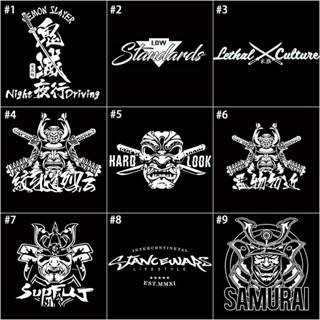 trang trí oto dán xe miếng dán chống nước ô tô 1 Miếng Dán Phản Quang Anime Nhật Bản Demon Slayer Prajna laser Miếng Dán Kính Chắn Gió Ô Tô Trang Trí Thân decal