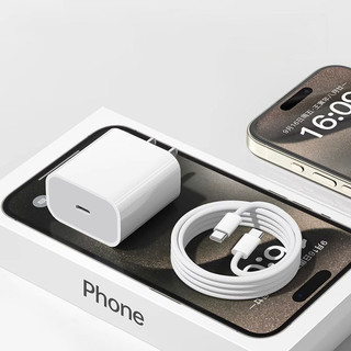 JIASHI Cáp dữ liệu di động iPhone sạc PD20W