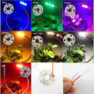 Dc 5v usb chip led hạt bề mặt bóng đèn có thể điều chỉnh độ sáng biến đổi nguồn đèn led dia 32mm 5730smd ánh sáng đơn màu vn8b1