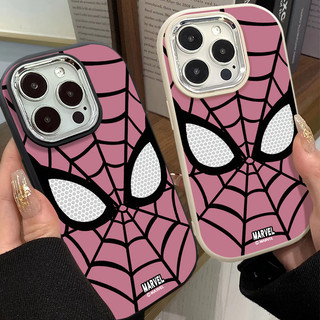 Ốp Điện Thoại Người Nhện Màu Hồng Sáng Tạo Tương Thích Cho IPhone 7 8 Plus 11 13 12 14 15 Pro MAX XR X XS MAX SE 2020 Khung Kim Loại Silicon Mềm Chống Rơi