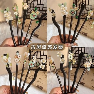 Mùa Hè 2024 Retro Kẹp Tóc Nữ Văn Học Thanh Lịch Phù Hợp Với Phụ Kiện Tóc Bằng Gỗ