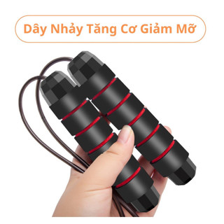 Dây nhảy lõi thép không tạ, dây nhảy tập thể dục, dây tập thể dục, dây nhảy thể lực, dây nhảy dây, dây nhảy giảm cân