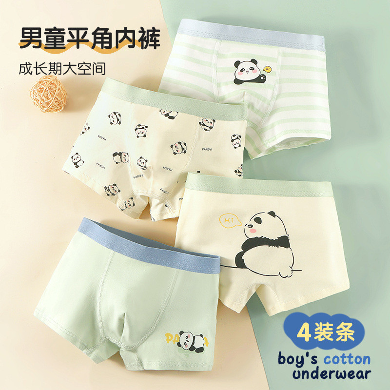 Quần Lót Bé Trai Lớp A Cotton Nguyên Chất In Hình Gấu Trúc Trẻ Em Boxer Bé Trai Quần Đùi Boxer