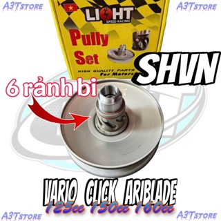 Puly ròng rọc nồi xe tay ga honda vario click airblade shvn 125cc 150cc 160cc_ Pullye LIGHT SPEED
