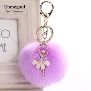 Unmegoni Móc khóa cục bông hình cô gái múa ba lê