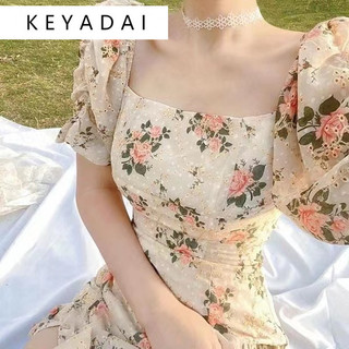 KEYADAI Chic váy nữ Đầm Body Cho thời váy Phong cách phổ biến Hàn Phong Thời trang A22M0KH 4Z240123