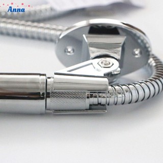 【Anna】1X,Shower-Holder Adjustable Shower Head Bracket, For Large Small Diameter