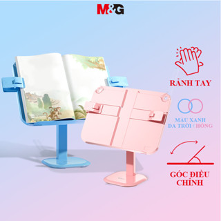 M&G Giá đỡ sách để bàn học / Kẹp giữ đọc sách trang trí bàn học tùy chỉnh góc nghiêng chống mỏi cổ / chống cận gù lưng / Màu xanh và hồng
