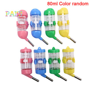 Bình Uống Nước Cho Chuột Hamster 80ml Bằng Nhựa