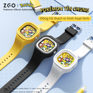 ZGO X Pokemon Pikachu đồng hồ hoạt hình dễ thương đồng hồ trẻ em đồng hồ silicone 8873