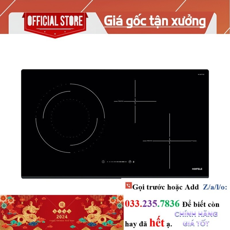 R.ẻ> Bếp từ kết hợp điện 3 vùng nấu Hafele HC-M773D (536.61.705)