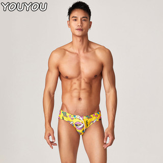 Youyou Quần bơi, quần lót bơi nam, quần bơi thông thường cho nam ở bãi biển
