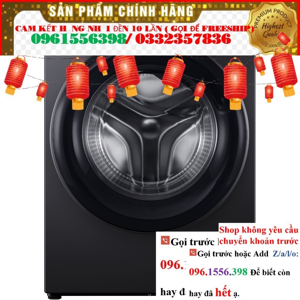 KHO >> CH Máy giặt Aqua Inverter 11 kg AQD-A1102J.BK