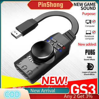 Pinshang 7.1 kênh bộ chuyển đổi thẻ âm thanh usb bên ngoài âm thanh 3.5 mm tai nghe âm thanh nổi card âm thanh tương thích cho pc