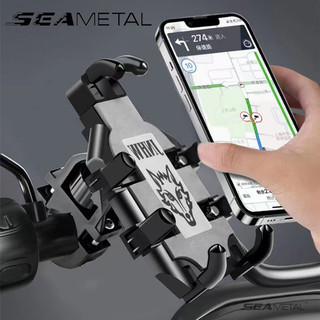 giá đỡ điện thoại xe máy SEAMETAL Biểu TƯỢNG 360° Xoay Giá Đỡ Điện Thoại Xe Máy Xe Đạp Tay Lái Gương Chiếu Hậu Cho 4.7-7.1 Inch Giá Đỡ Điện Thoại