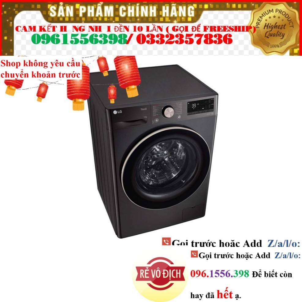 >> CH Máy giặt LG Inverter 12 kg FV1412S3BA Nguyên Seal <>