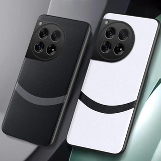 Dành Cho OnePlus 12R 1 + 12R Da Mờ Silicon Mềm Chống Sốc Ốp Lưng Cho One Plus Ace 3 12 Ốp Điện Thoại