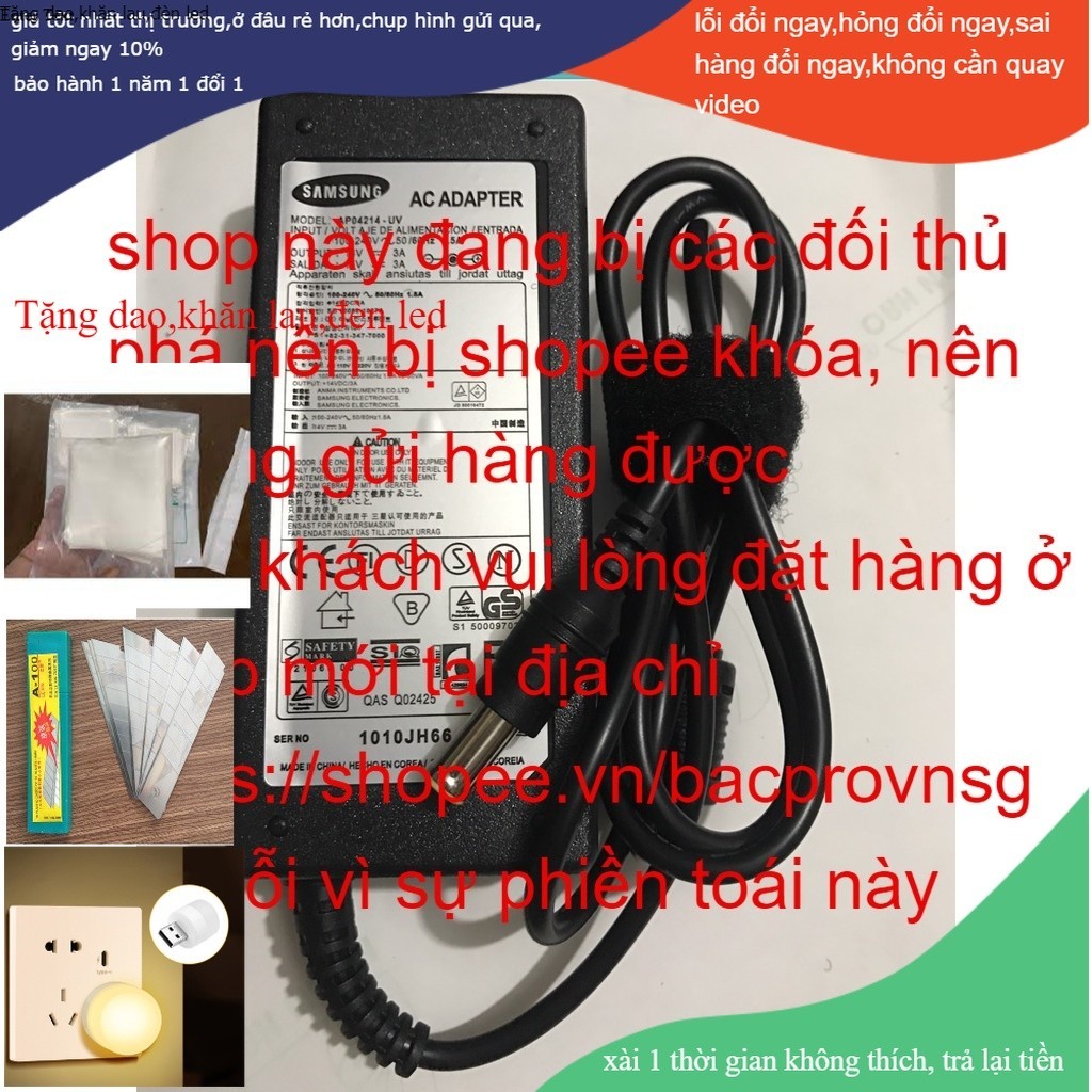 Nguồn Màn Hình Samsung 14V - 3A