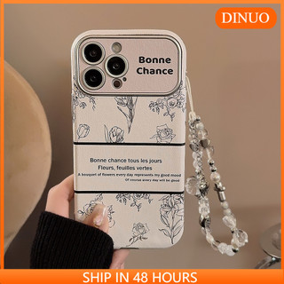 ỐP LƯNG IPHONE Ốp điện thoại họa tiết hoa hồng vẽ tay màu bạc Thích hợp cho iphone15 / 14promax / 13 / 12 / pro / promax / 11-DINUO