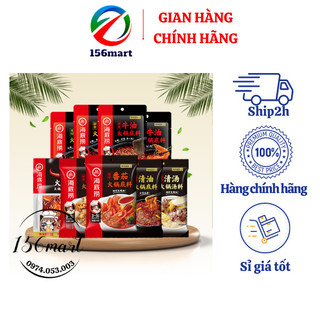 Cốt gia vị lẩu Haidilao thượng hạng đủ vị ngon mê ly date mới nhất