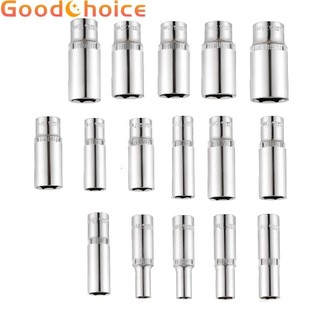 Deep Socket Socket Wrenches 3/8inch 8-24mm Deep Socket Adapter Hand Tools