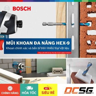 Mũi khoan đa năng chuôi lục giác HEX-9 MultiConstruction BOSCH (chọn size mũi) | DCSG