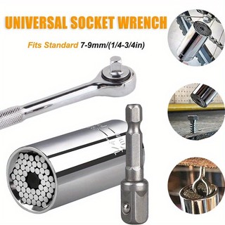 2 / 3 chiếc 7-19mm cờ lê mô-men xoắn ổ cắm tay đa năng ổ cắm cờ lê bộ chuyển đổi cờ lê đa năng dụng cụ sửa chữa phù hợp với tiêu chuẩn 1 / 4 '' - 3 / 4 ''