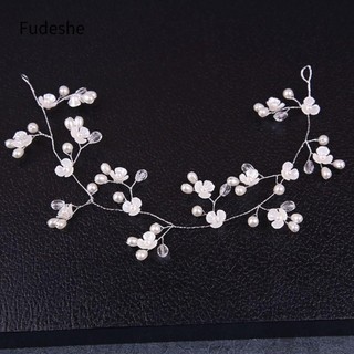 Fudeshe cô dâu hoa băng đô quấn tóc phụ kiện cưới nữ mũ mũ tiara cô dâu băng đô