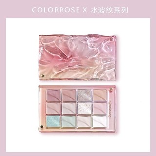  Sản phẩm mới!Colorrose Angel Dập Nổi Phấn Mắt Bảng Matte Pearlescent Màu Đất Phấn Mắt Xanh Màu Xanh Lá Cây Kết Xuất Lâu Dài 