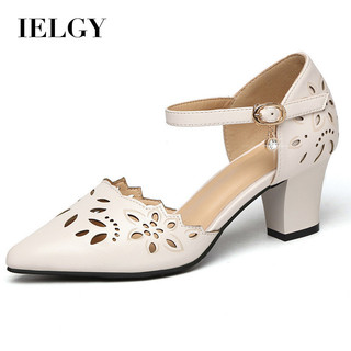 IELGY Xăng đan gót Pump dành cho nữ cao gót mùa hè