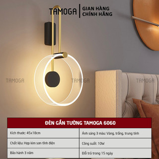 Đèn tường, đèn gắn tường trang trí phòng ngủ ánh sáng 3 màu TAMOGA 6060